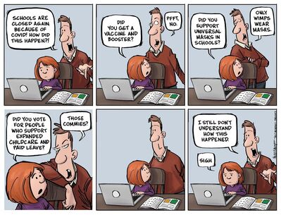 vaccine
